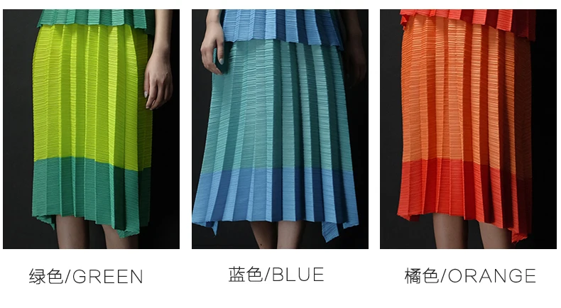 Miyake fold модные футболки с круглым вырезом+ цветные юбки из двух предметов