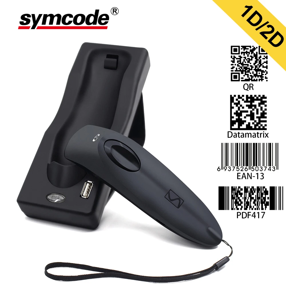 Беспроводной сканер штрихкодов 2D Bluetooth USB 2 4G с зарядным основанием|bar code reader|usb barcode