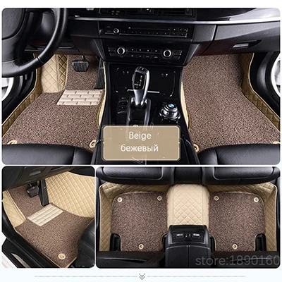 Beige Флэш-память коврик автомобильные коврики для Hover H1 H2 H3 H5 H6 H8 H9 M1 M2 M4 автомобильные аксессуары для стайлинга автомобилей пользовательские автомобильные ножные коврики - Название цвета: Beige