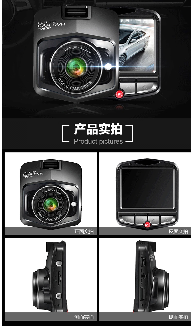 Новая 32G мини Автомобильная dvr камера Dashcam Full HD 1080P видео регистратор рекордер g-сенсор ночного видения видеорегистратор