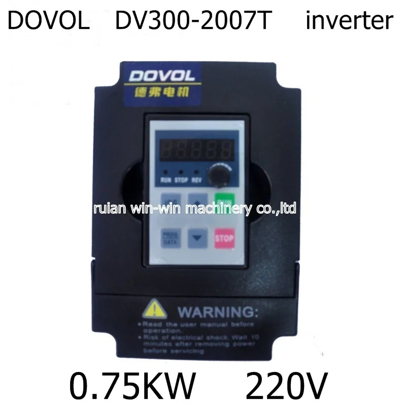 DOVOL DV300-2007-T DV3002007T 0 75 кВт 220 В инвертор частоты управления двигателем для сумки