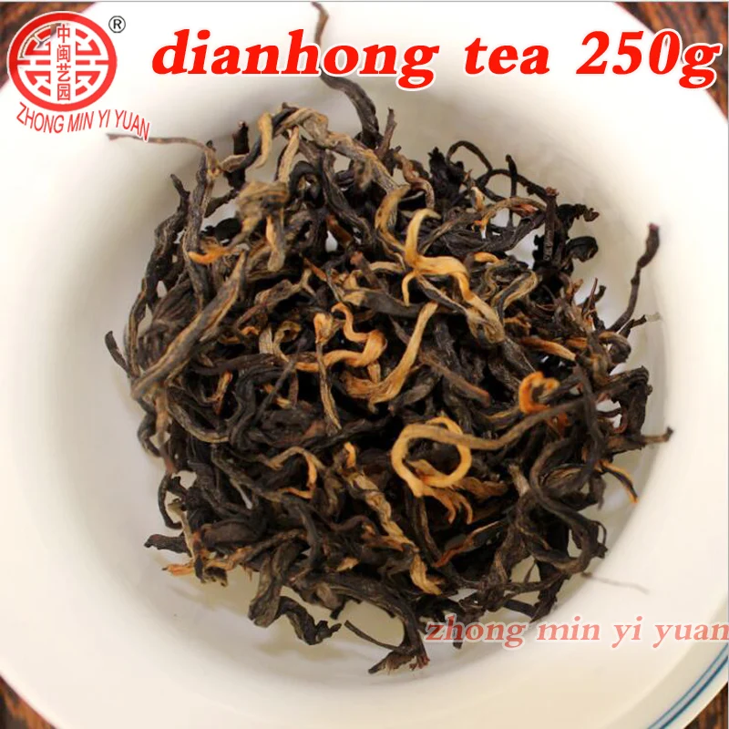 Чай улун DianHong, черный чай, 250 г, китайский чай Юньнань Диан хун, премиум-красота, для похудения, мочегонный пух, три высоких зеленого Диана Хун