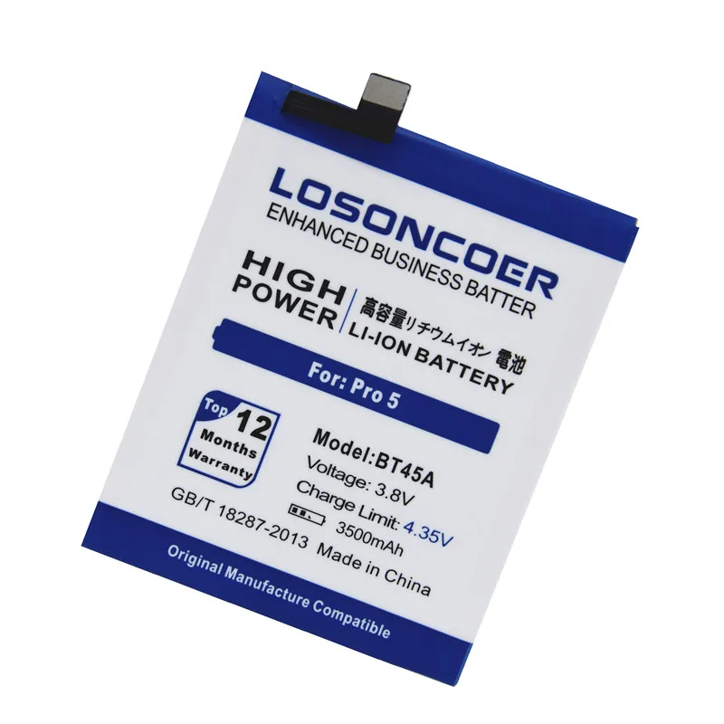 LOSONCOER 3500 мАч BT45A BT 45A батарея для Meizu Pro 5 батарея сотового телефона+ номер отслеживания+ Подарочные инструменты