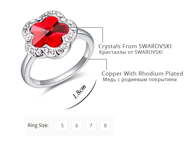 Кристаллы в форме цветов от Swarovski Обручальное кольцо Модные ювелирные изделия