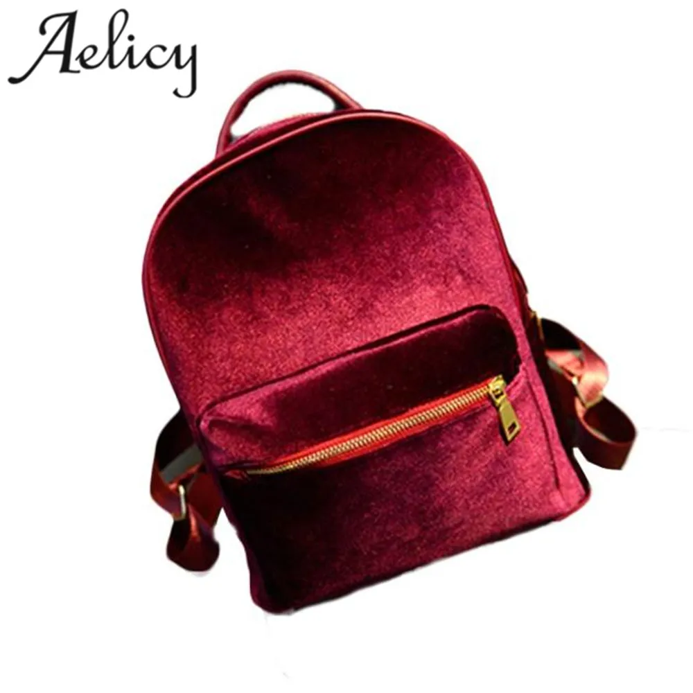 Aelicy 2018 популярный новый модный легкий высококачественный Женский Золотой