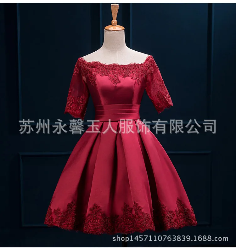Женское осеннее платье Bonnie Thea белое/красное/короткое элегантные офисные