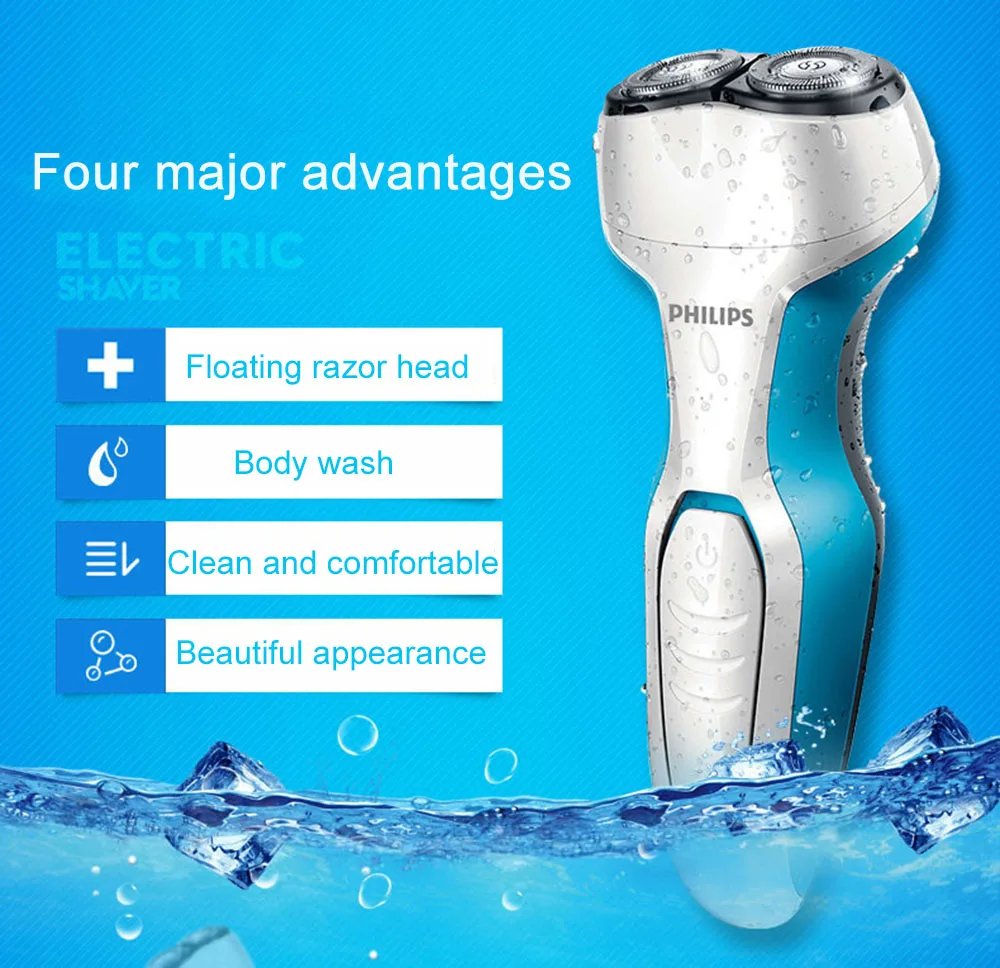Philips электробритва S311 водонепроницаемый дизайн перезаряжаемый с Ni-MH батареей для мужской гибкой системы шпона