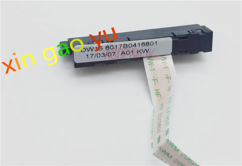 Оригинал для HP For ENVY 15 15-j105tx 15-j DW15 Новый соединительный кабель 6017B0416801