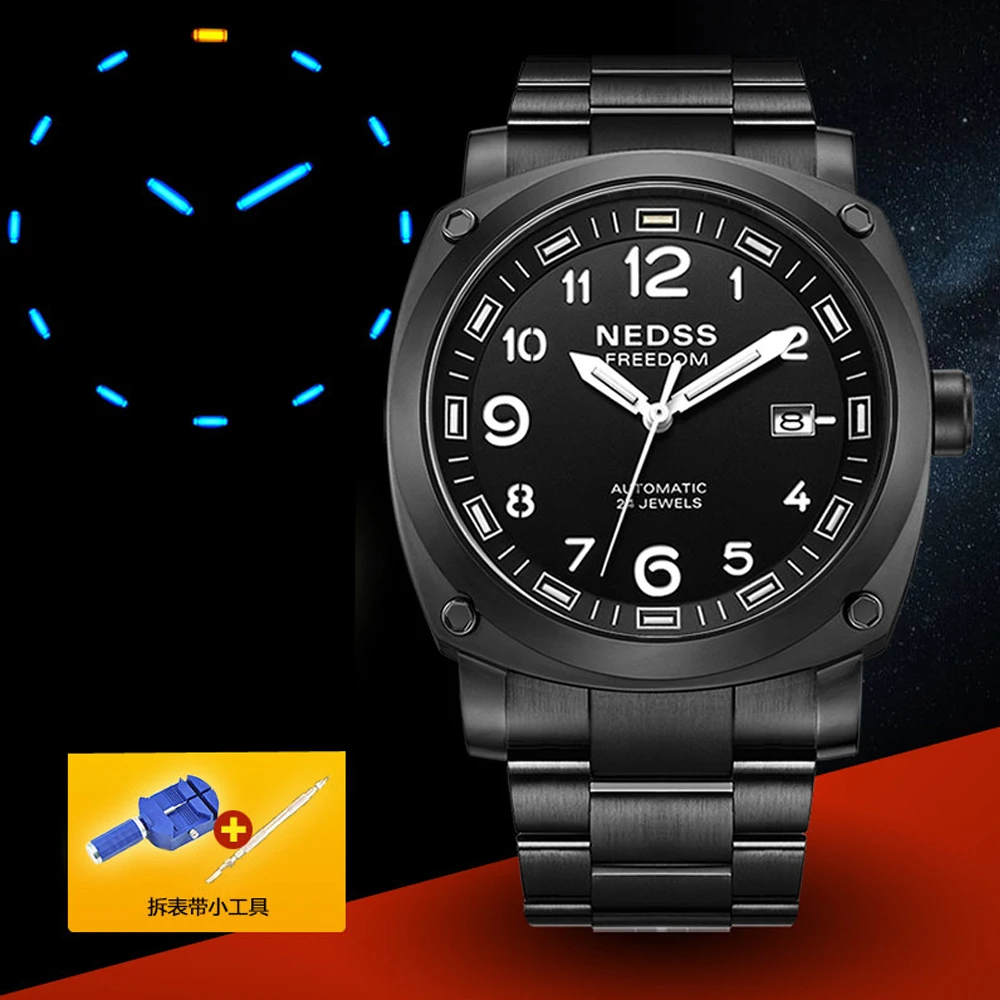 NEDSS с Тритием T25 мужские часы 2019 роскошные фирменные для девушек из нержавеющей
