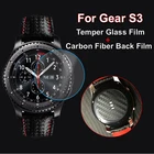 Закаленное стекло с Карбоновым стеклом, Защитная пленка для задней панели Samsung Gear S3 Classic Frontier Watch