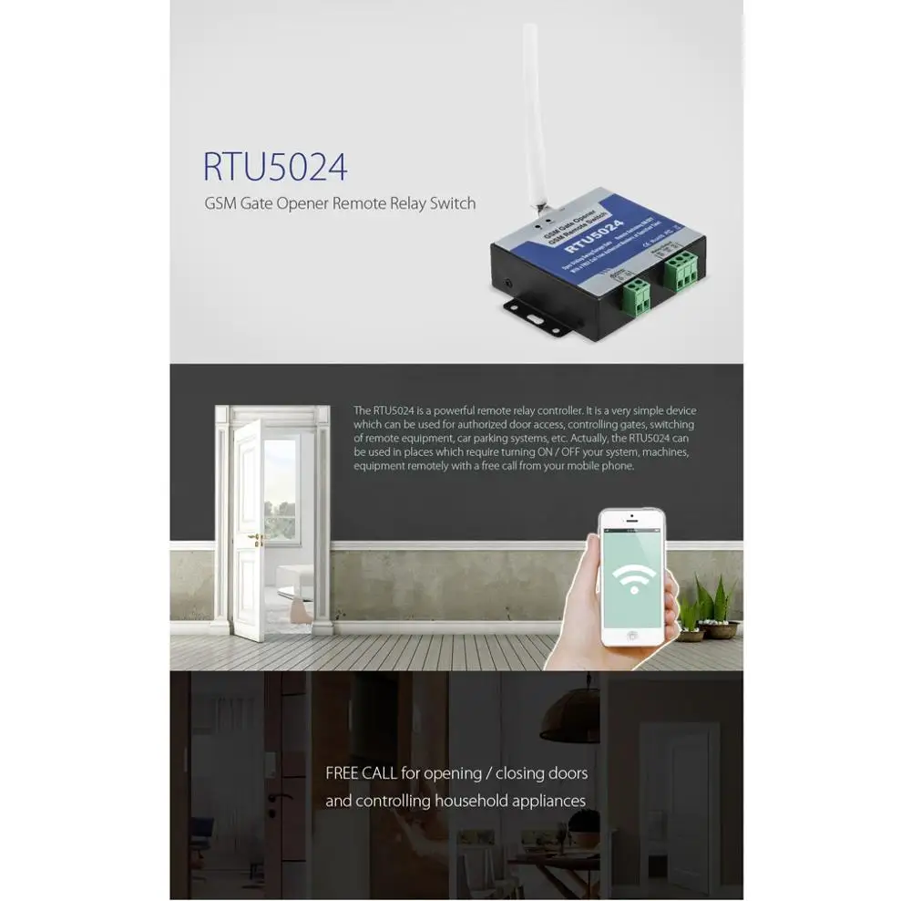 RTU5024 GSM Открыватель дверных ворот беспроводной пульт дистанционного управления