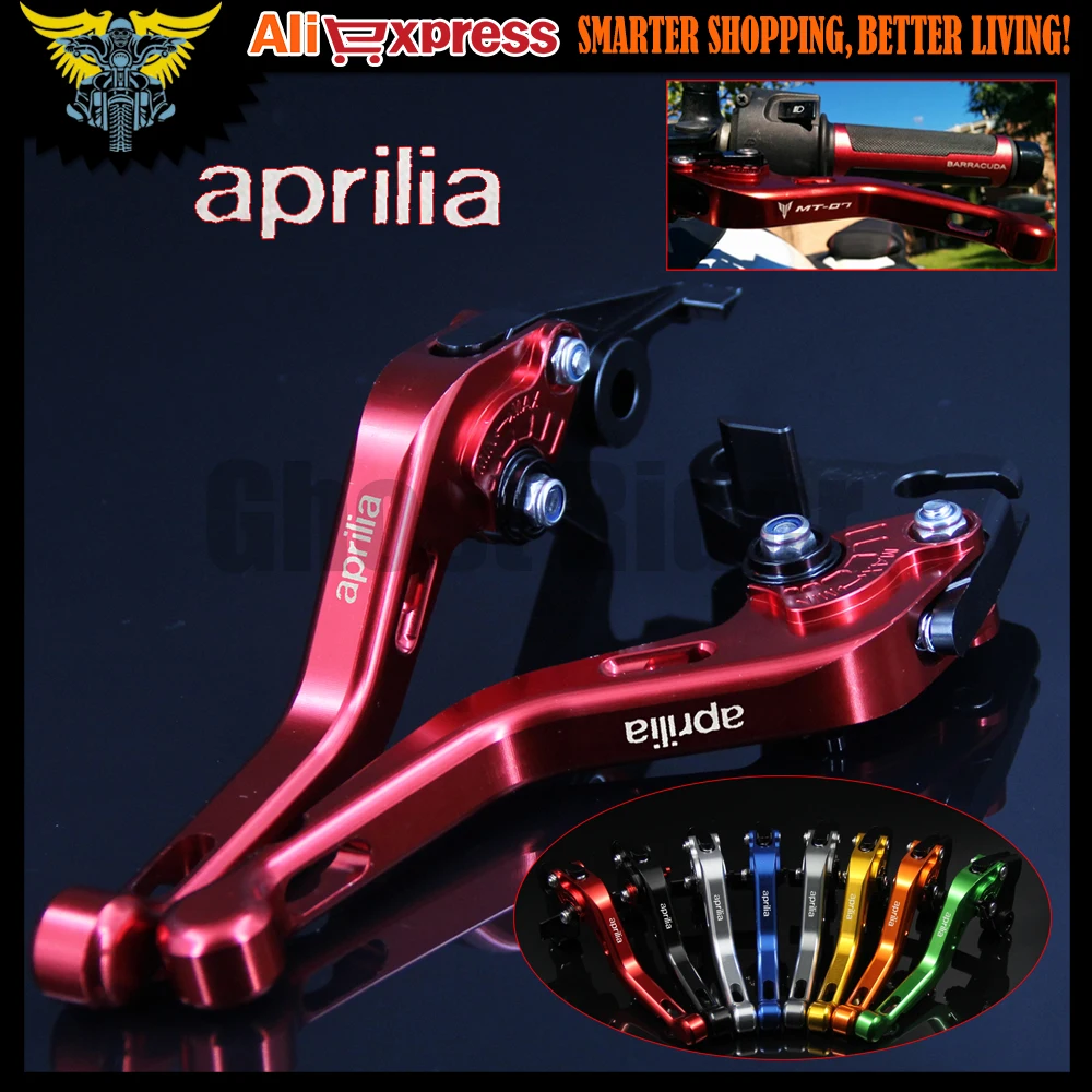 Рычаги сцепления для мотоцикла Aprilia DORSODURO 1200 2011 2012 2013 2014 2015 8 цветов|brake clutch