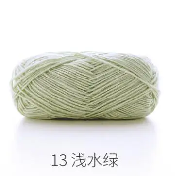 13 light water green 130 м/50 г/Радуга сегмент окрашенная пряжа шерсть DIY ручной работы вязаный детский свитер шапка шарф диванная подушка - Цвет: 13 light water green