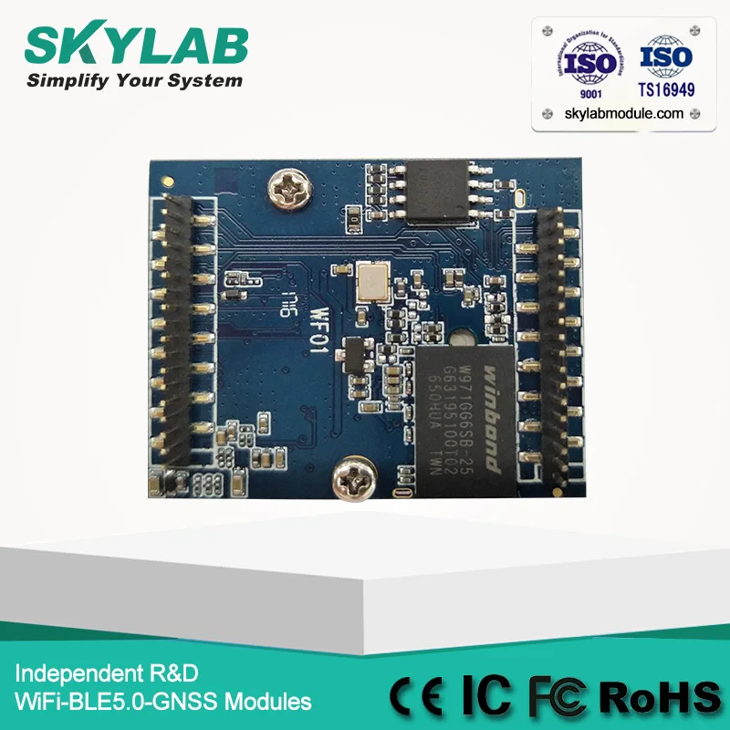 Промышленный Класс 11Ac Mt7628 Wifi 3 V I2C встроенный в последовательный Rs232 беспроводной
