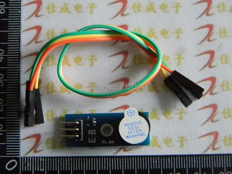

5V active buzzer module magnetic active buzzer module sound module