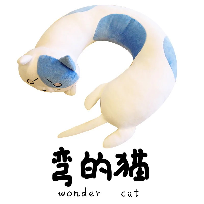 Аниме Himouto! Дорожная подушка для косплея Умару-Чан, мультяшная дорожная U-образная подушка для шеи с памятью, подушка для чтения