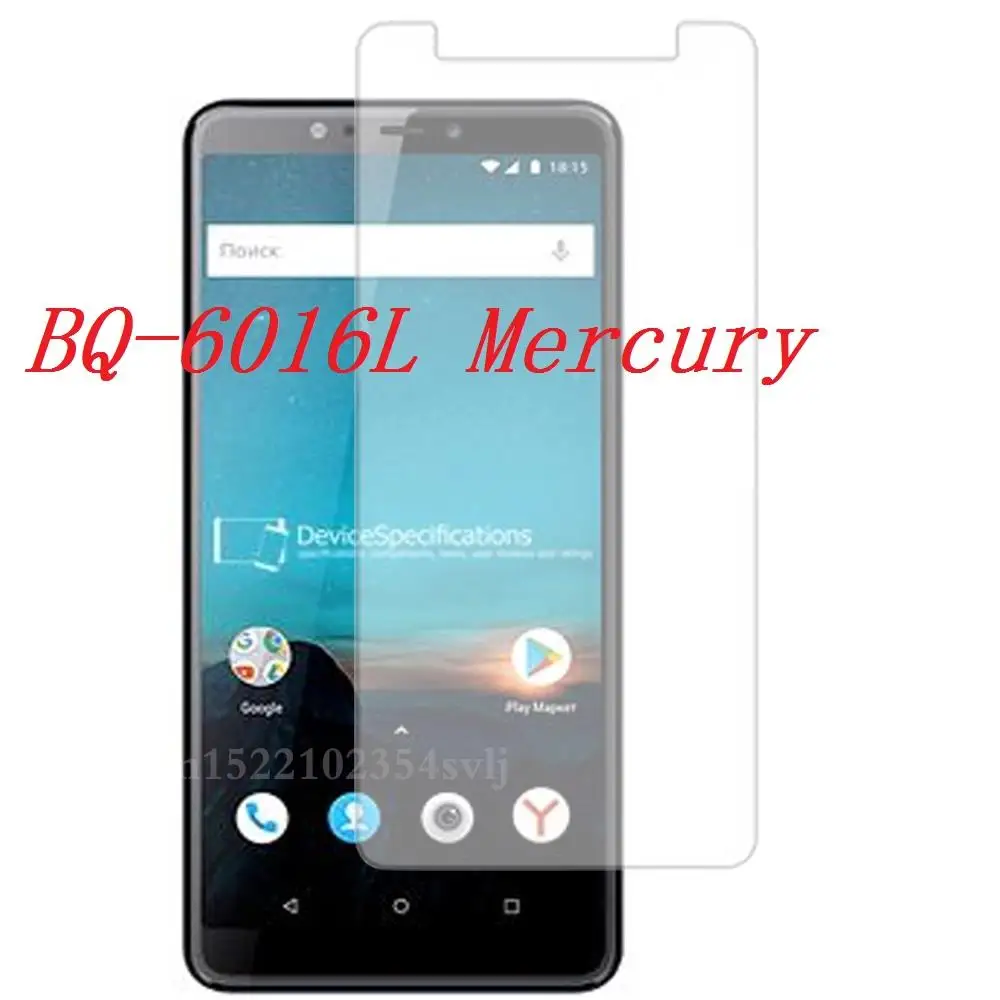 Закаленное стекло для смартфона BQ Mobiie 5512L 5508L 4501G 5515L 5517L 6016L 5500L 5211 5300G 6200L 5520L
