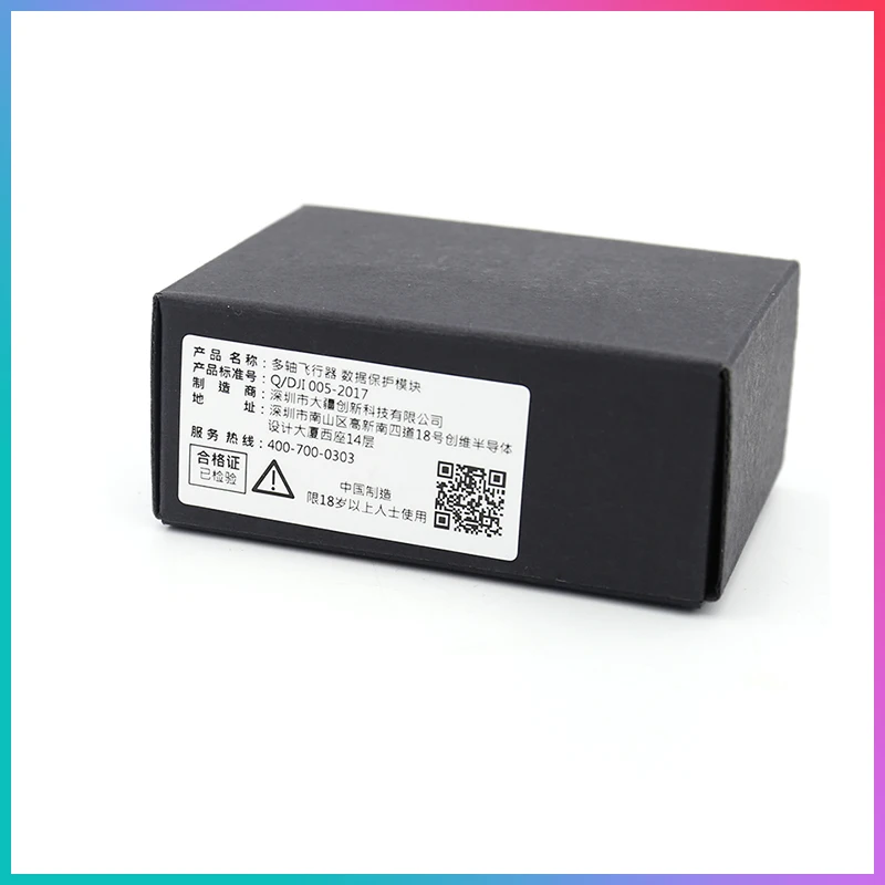 

DJI Data Protection Module MG-1S PART18 Repairing Part For DJI MG-1S Agricultural plant protection Drone Parts