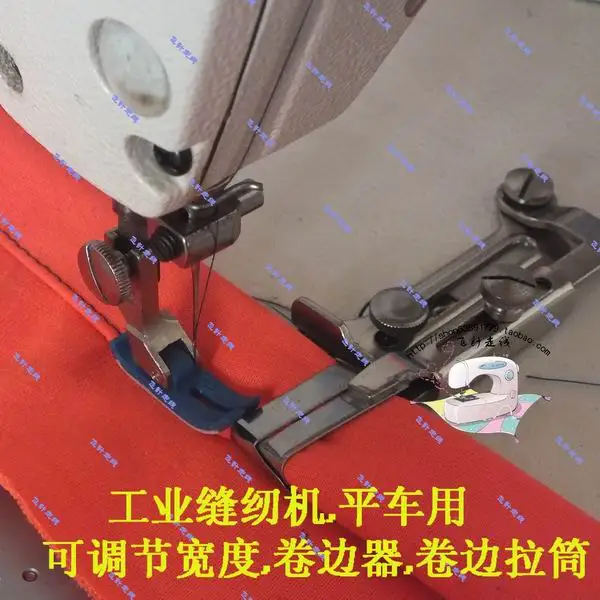 

machine accessories electric flat car curl width adjustable roll pull cylinder beader leading cloth rolling device