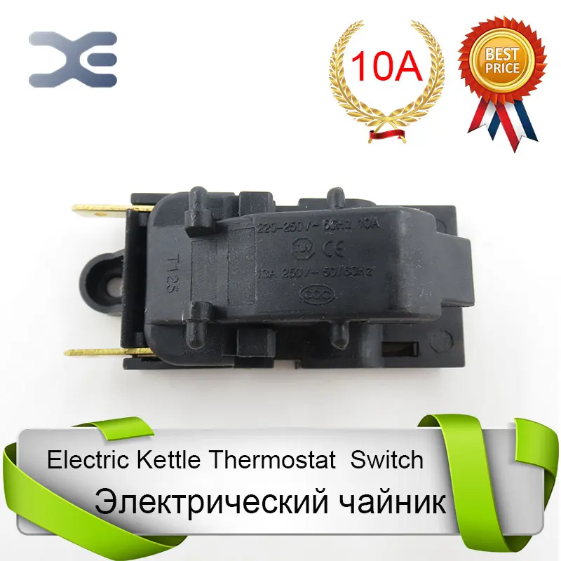 Запасные детали для электрических строительных элементов T125 Φ 10A запчасти
