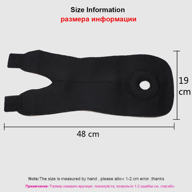 Регулируемый эластичный наколенник CAMEWIN защитный спортивный Фиксатор с