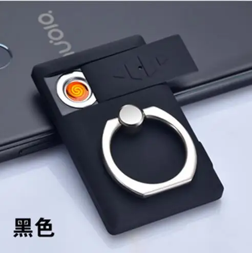 Креативное кольцо USB зарядка зажигалка, небольшой индивидуальный мобильный телефон кронштейн, электронная сигарета зажигалка, подарок для мужчин и женщин - Цвет: 1