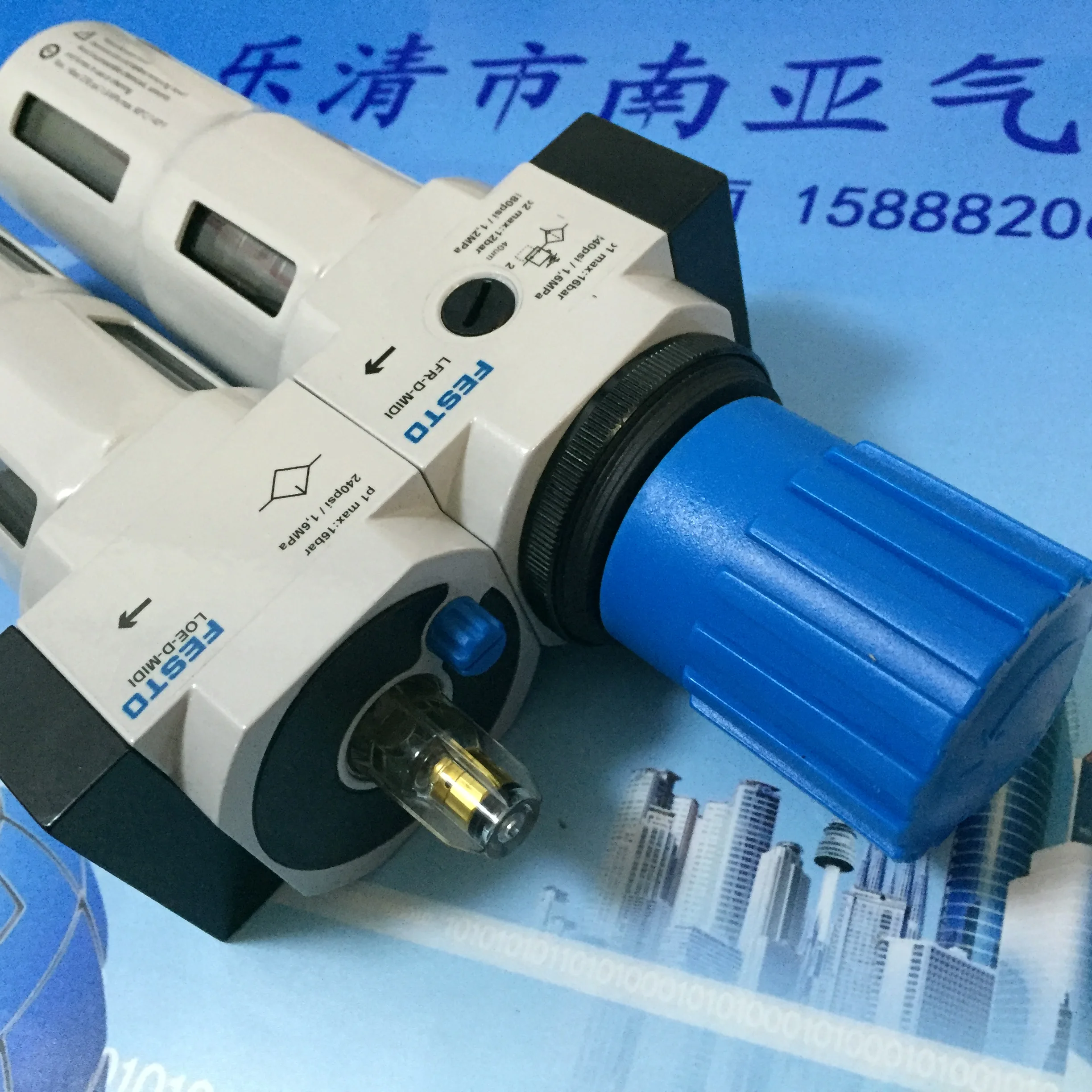 FESTO газовый источник FRC 3/8 D MIDI A пневматический компонент воздушные