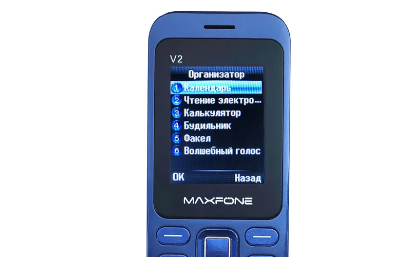 Ультра тонкий мобильный телефон, две sim-карты, мобильный телефон, GSM, для пожилых, бар, русская клавиатура, MP3 плеер, камера, FM радио