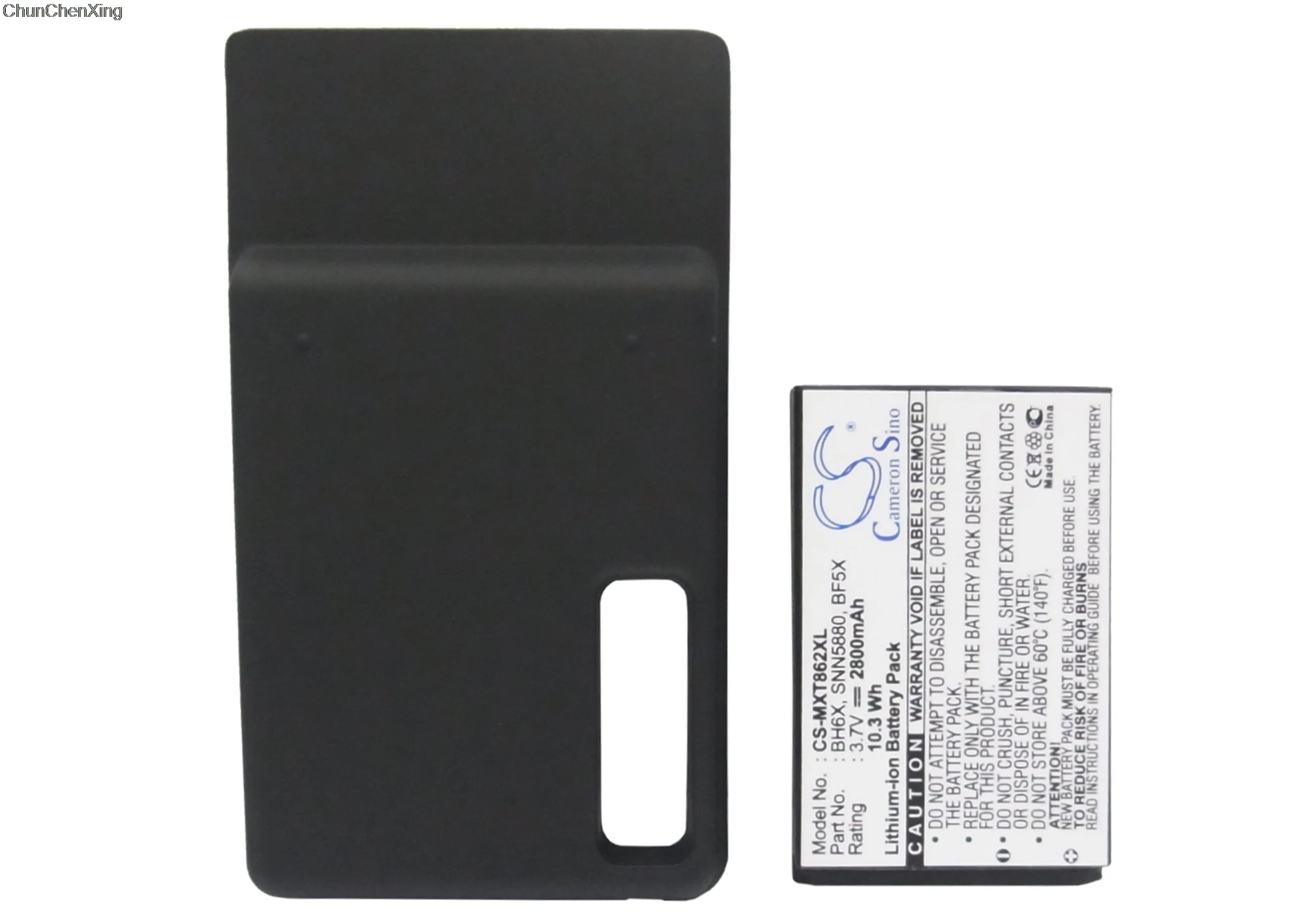 Аккумулятор Cameron Sino 2800 мАч BH6X SNN5880 SNN5880A для Motorola Droid 3 ME863 Milestone XT862|Аккумуляторы