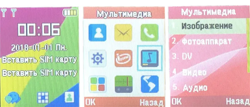 Dual Sim FM радио bluetooth громкий динамик мобильный телефон дешево Китай gsm сотовые телефоны русская клавиатура кнопка ODSCN M350