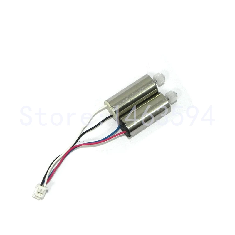 

Free Shipping MJX X500 Engine MJX X500 RC Quadcopter Drone original spare parts Motor