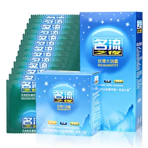 50 шт.100 шт. качественные презервативы для мужчин двойная Смазка масло ультратонкие большие презерватив для взрослых секс-товары безопасная секс-контрацепция