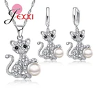 Женский комплект из колье и серёг, из серебра 925 пробы