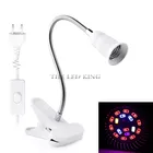 Светильник для выращивания растений E27, 18284080120 Вт, гибкий держатель для лампы на 360 градусов