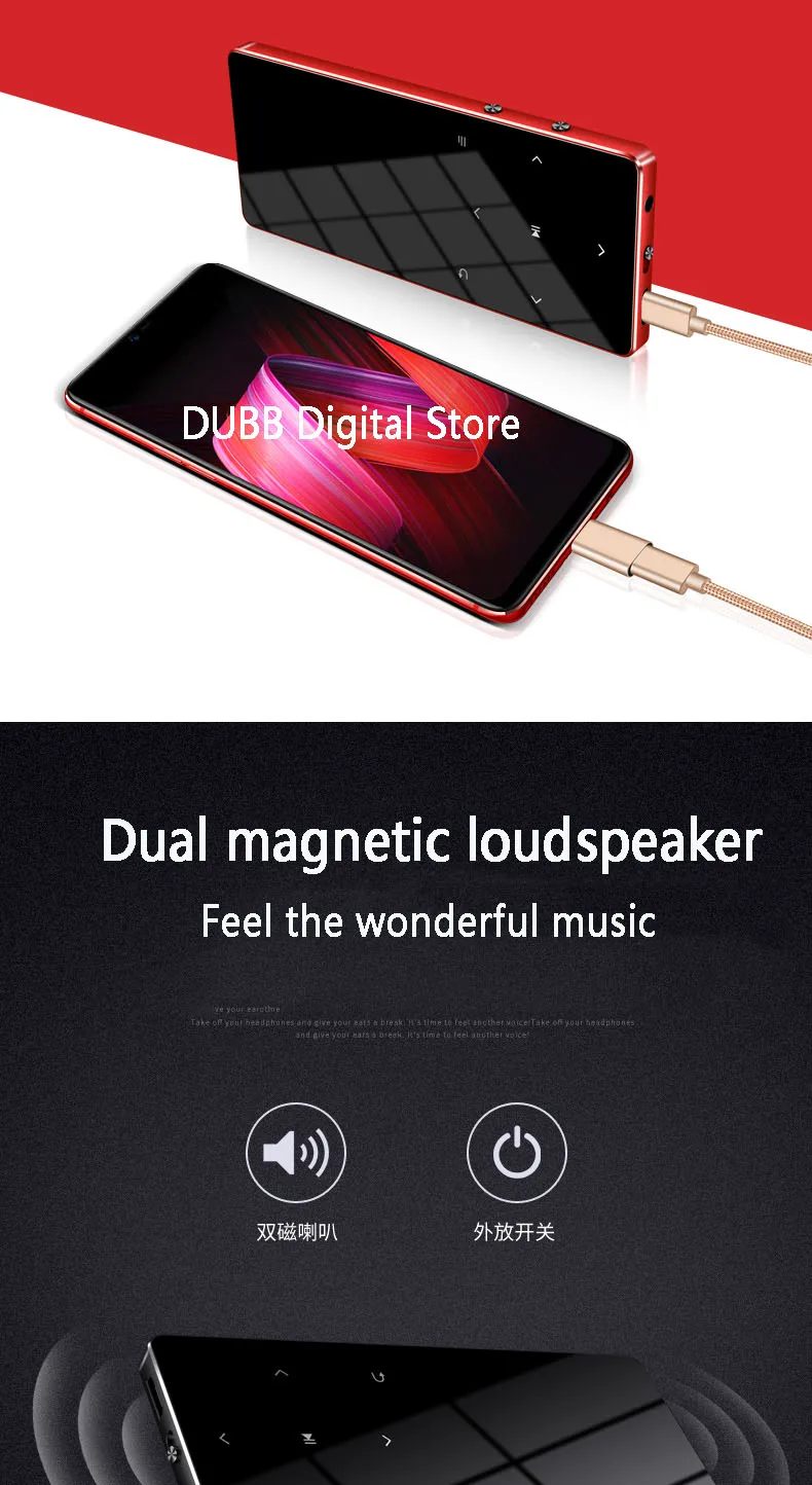 Bluetooth MP3-плеер с сенсорной клавишей, ультра тонкий видео музыкальный плеер с динамиком 1,8 дюймов, цветной экран с fm-радио, запись электронных книг