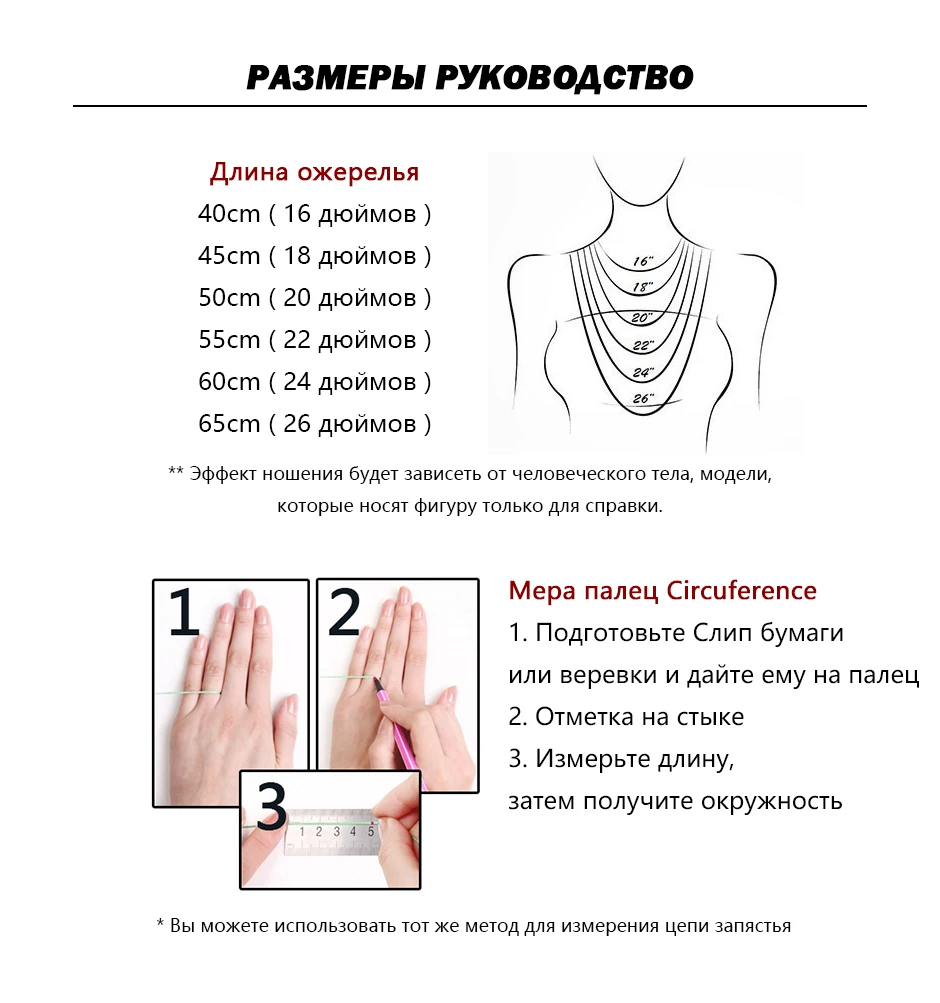 Модное черное белое ожерелье с подвеской в виде кота, длинное винтажное ожерелье для женщин и мужчин, пара из нержавеющей стали, Ювелирный Подарок на юбилей