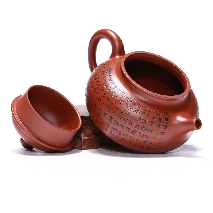 Wholesale yixing recommended pure manual undressed ore dahongpao heart sutra day pot of kung fu tea set gift | Дом и сад