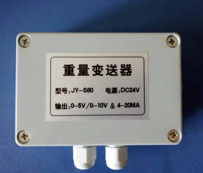 Фотоэлемент яркости для усилителя веса фотоэлемент 0 5 в 10 4 20 мА|converter current|converter