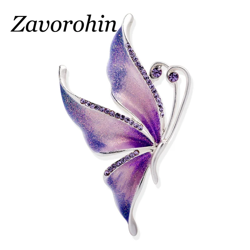 Zavorohin Красивая эмалированная брошь бабочка фиолетового/зеленого/синего цвета