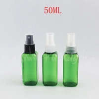 50ml green square plastic bottle with spray pump 50cc makeup sub bottling toner water packaging bottle 50 pclot
