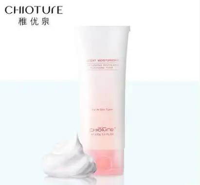 CHIOTURE очищающее средство для лица глубоко очищает поры мужчин и женщин увлажняет
