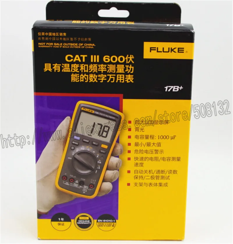 FLUKE 17B + цифровой мультиметр метр тест er DMM с тестовыми выводами TL75 термопара 80BK-A F17B