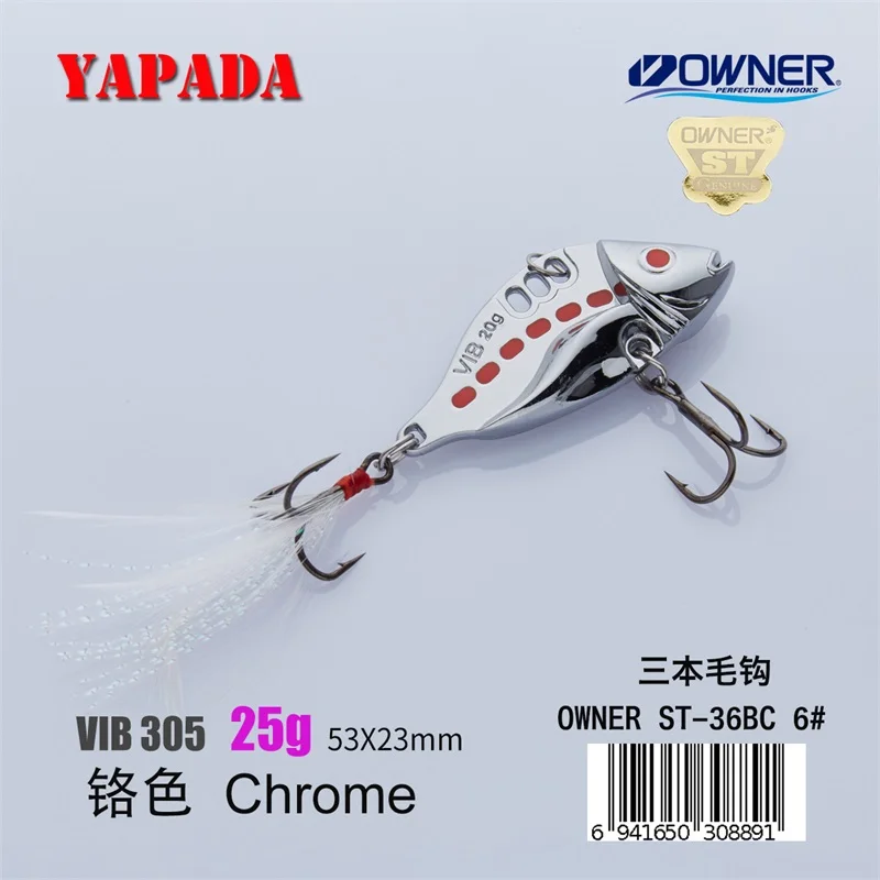 Chrome 25g Feather YAPADA VIB 305 шесть точек 20 г/25 г владелец тройной крючок 50-53 мм перо многоцветный цинковый сплав Металл VIB рыболовные приманки бас - Цвет: Chrome 25g Feather