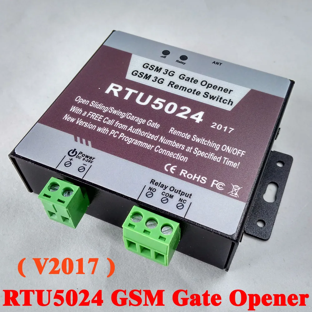 Реле открывания ворот RTU5024 GSM дистанционное управление доступом беспроводное