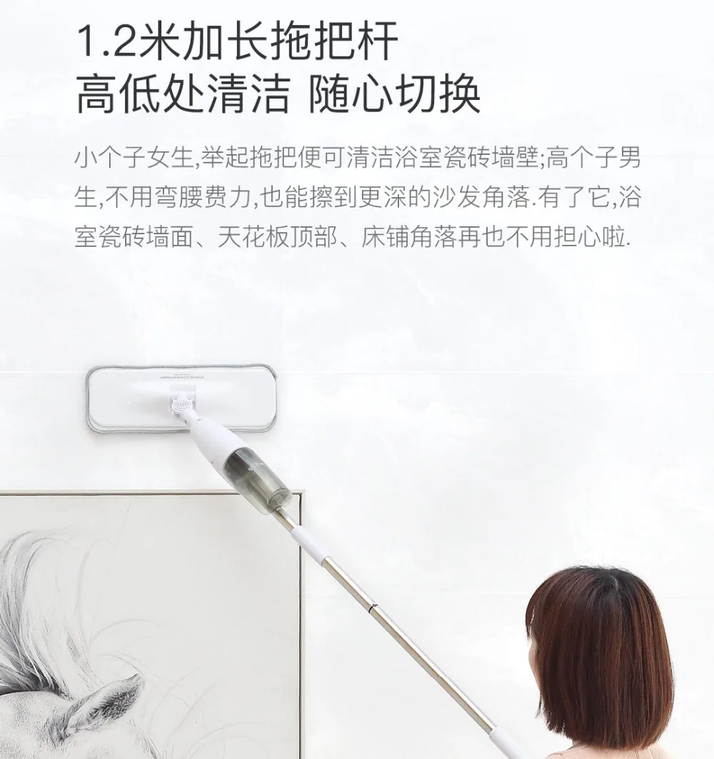 Xiaomi Deerma распылитель воды уборочная машина Mijia очиститель пола из углеродного волокна швабры 360 Вращающийся стержень 350 мл резервуар для восковой швабры