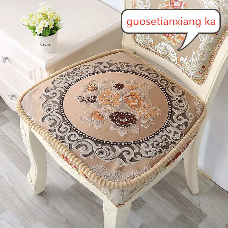guosetianxiang ka Зимняя утолщенная Подушка для стула качественные подушки для сидения могут быть зафиксированы на стуле сидячая Подушка Нескользящая домашняя офисная декоративная подушка 44*46 см 1 шт - Цвет: guosetianxiang ka