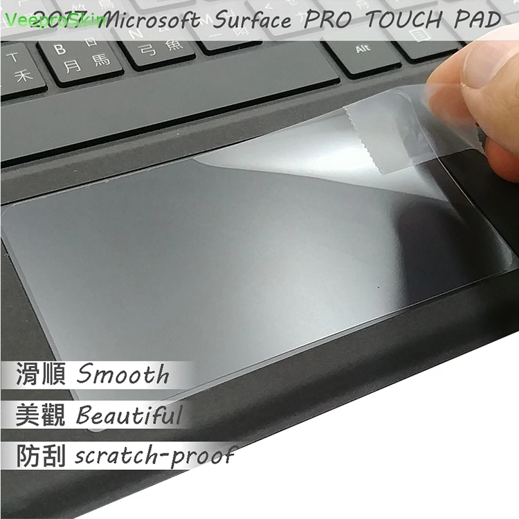 For Microsoft Surface Laptop 1 2 13.5 15.6 surface Book Pro Go 10'' Matte Touchpad Trackpad film Sticker Protector TOUCH PAD |