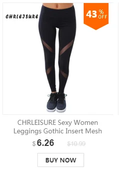 CHRLEISURE сексуальные сетчатые Леггинсы для женщин эластичные леггинсы Готический дизайн узкие брюки черные леггинсы для фитнеса Femme