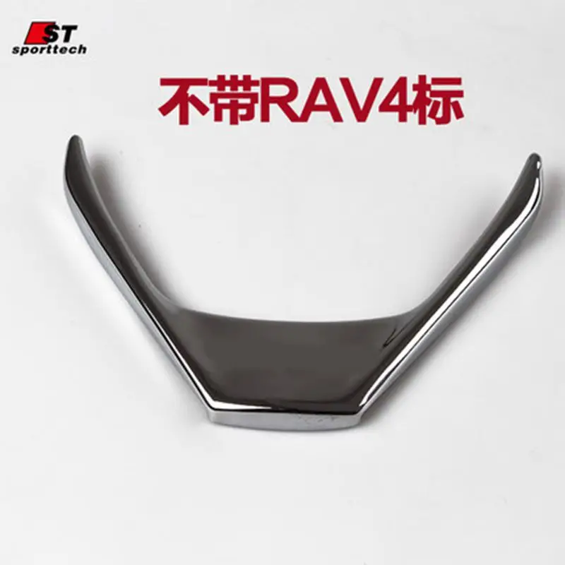 Подходит для Toyota RAV4 Previa RAV 4 2013 2014 2015 2016 ABS Хромированная внутренняя Рулевое колесо