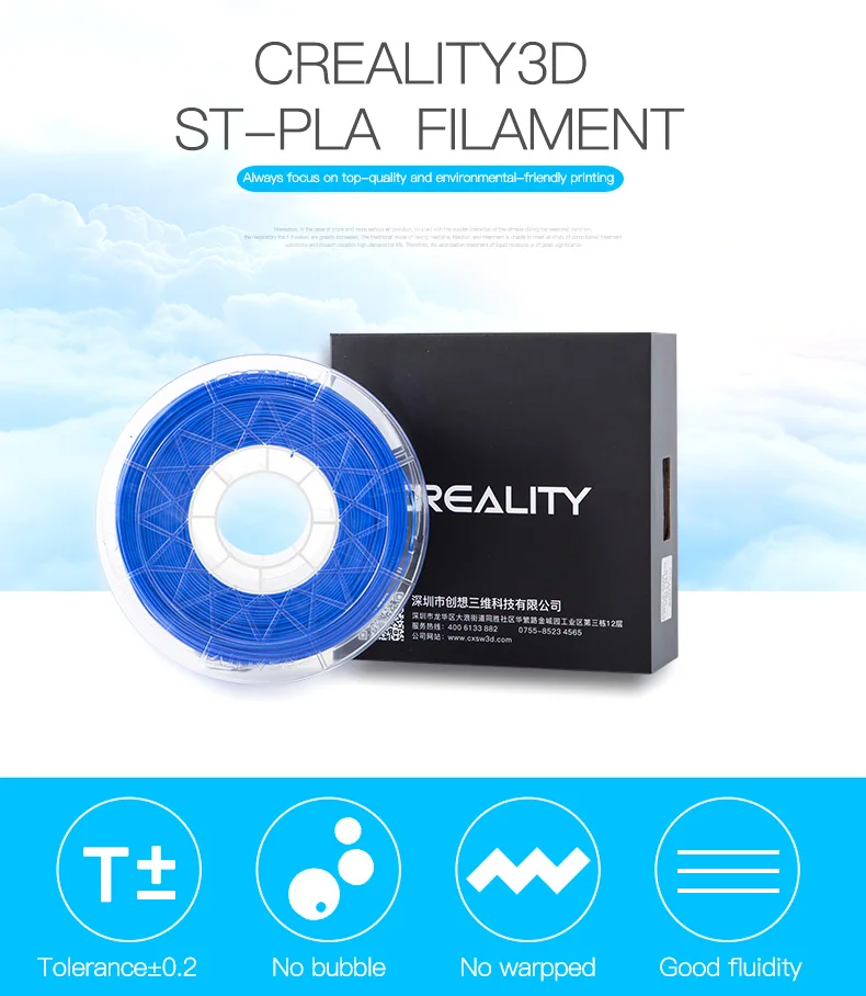 Для CREALITY 3D принтеры Высокое качество 1 75 мм кг 340 метр ST PLA нити красочные Филамент